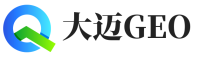 邯山区大迈GEO